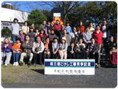 �W���ʐ^���������I